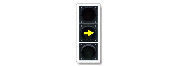 Как следует поступить водителю при переключении такого сигнала светофора?