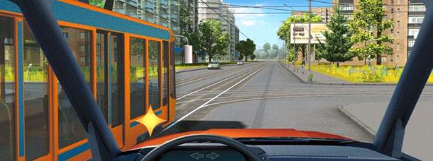 В каких случаях Вы должны уступить дорогу трамваю?